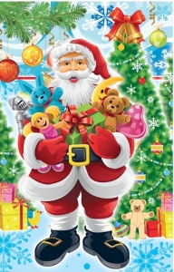 Великий вертикальний новий рік BV-04